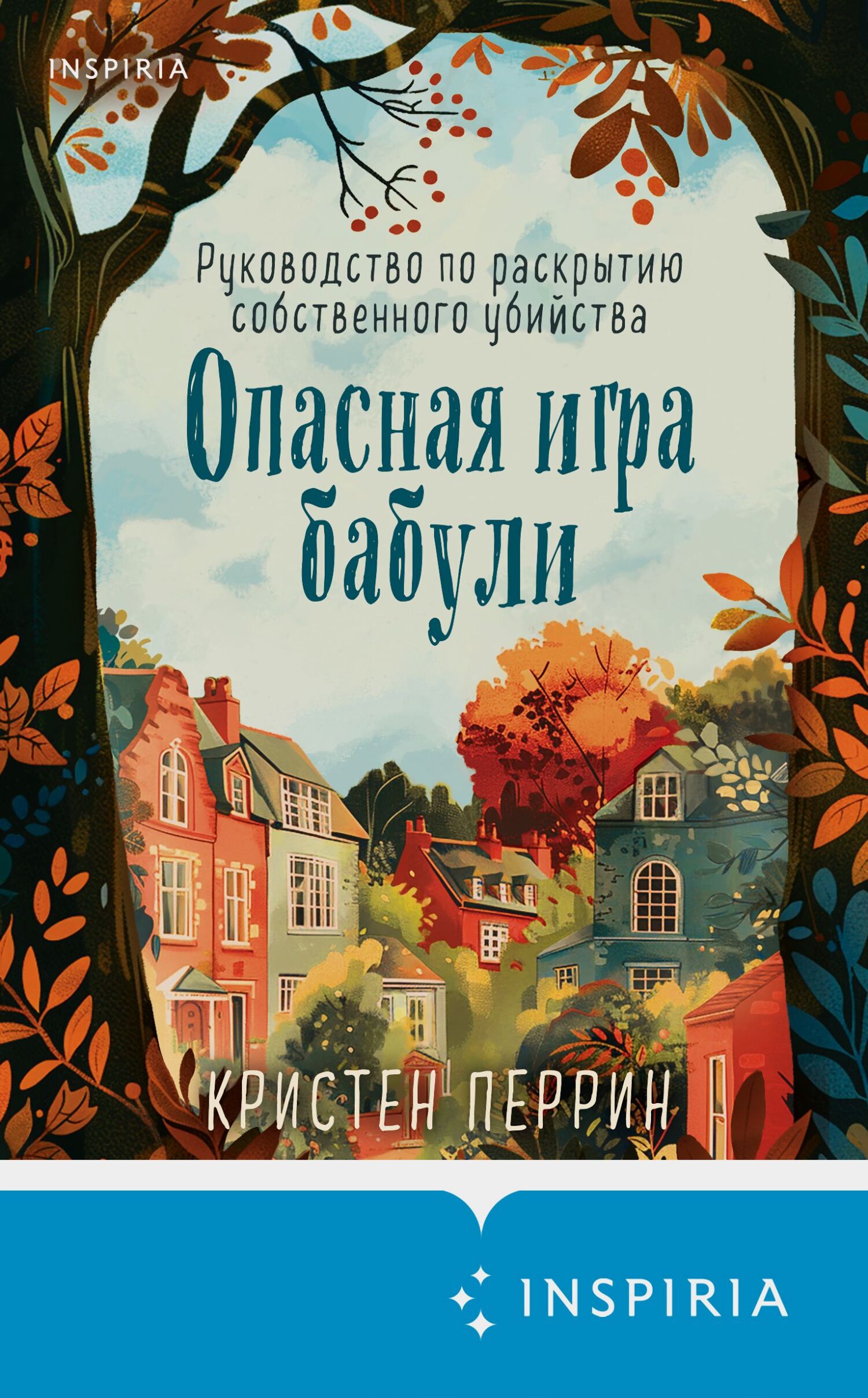 Cover image Cover image