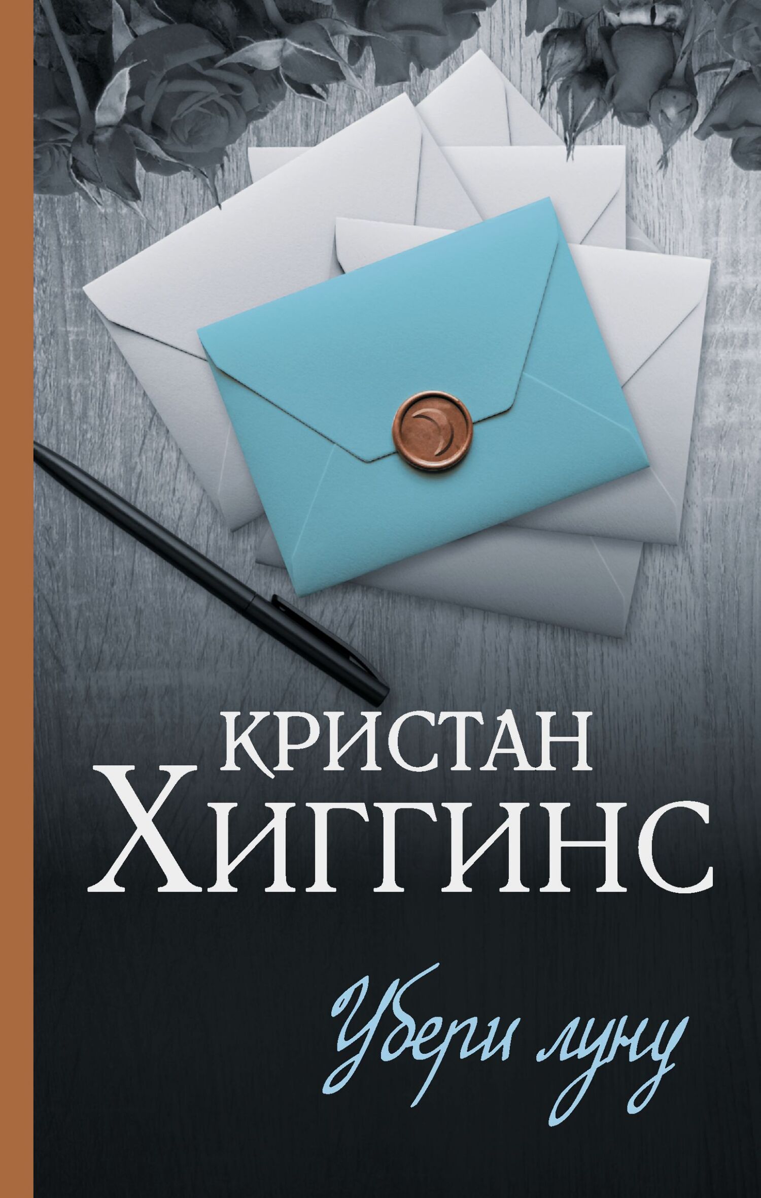 Cover image Cover image