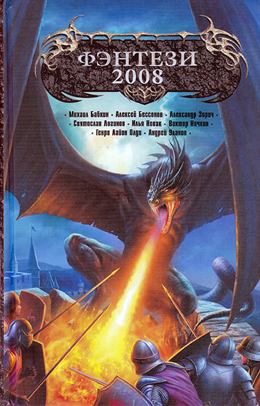 Cover image Cover image