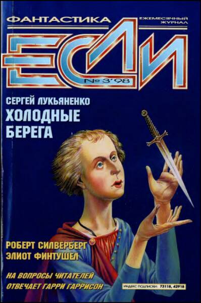Cover image Cover image