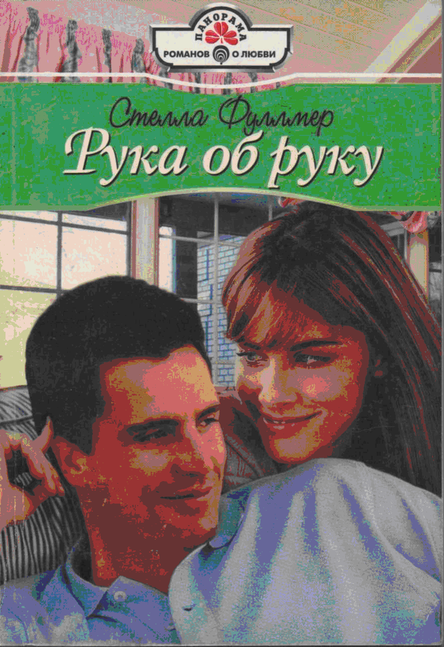 Cover image Cover image