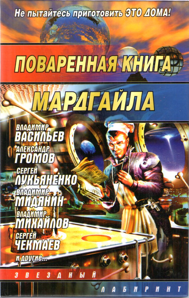 Cover image Cover image