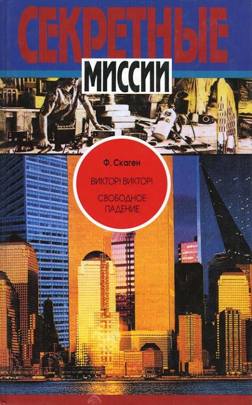 Cover image Cover image