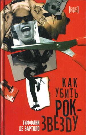 Cover image Cover image