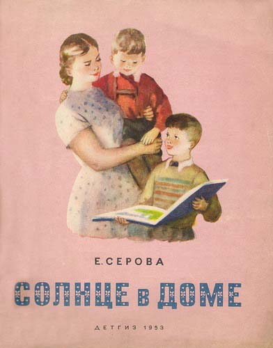 Cover image Cover image