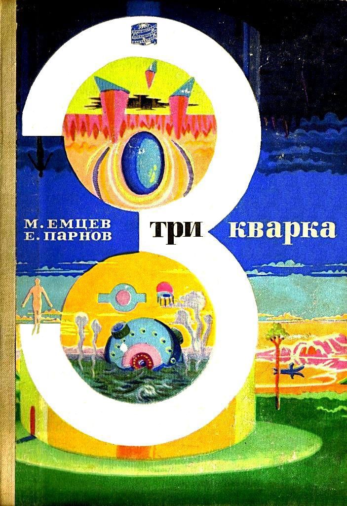 Cover image Cover image