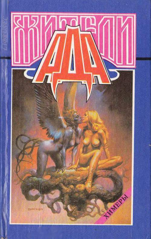 Cover image Cover image