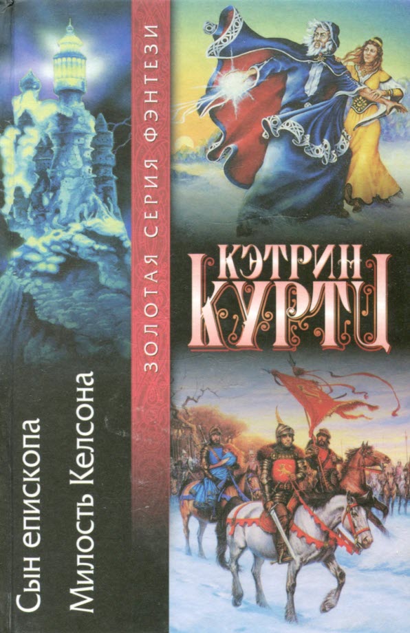 Cover image Cover image