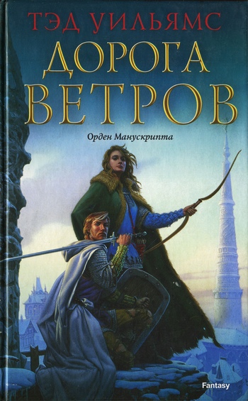 Cover image Cover image