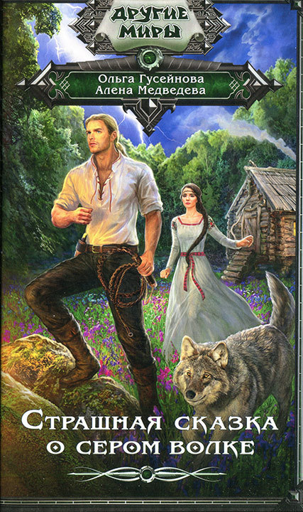 Cover image Cover image