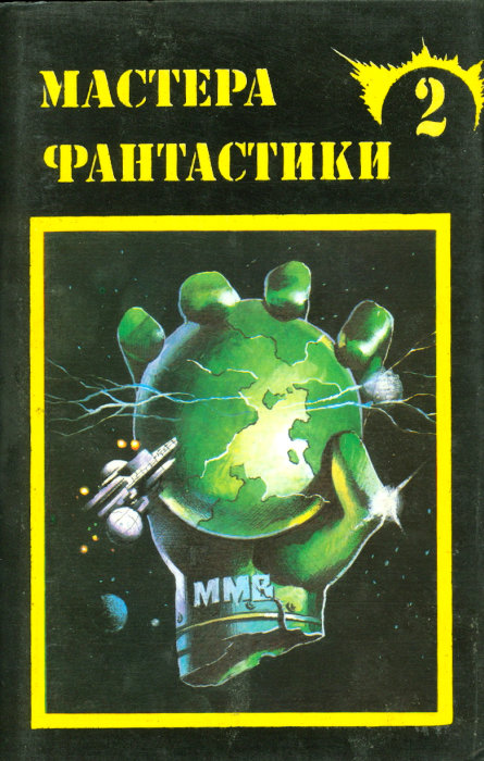 Cover image Cover image