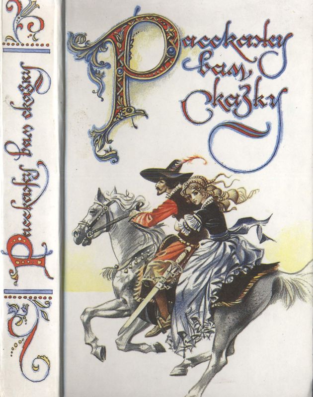 Cover image Cover image