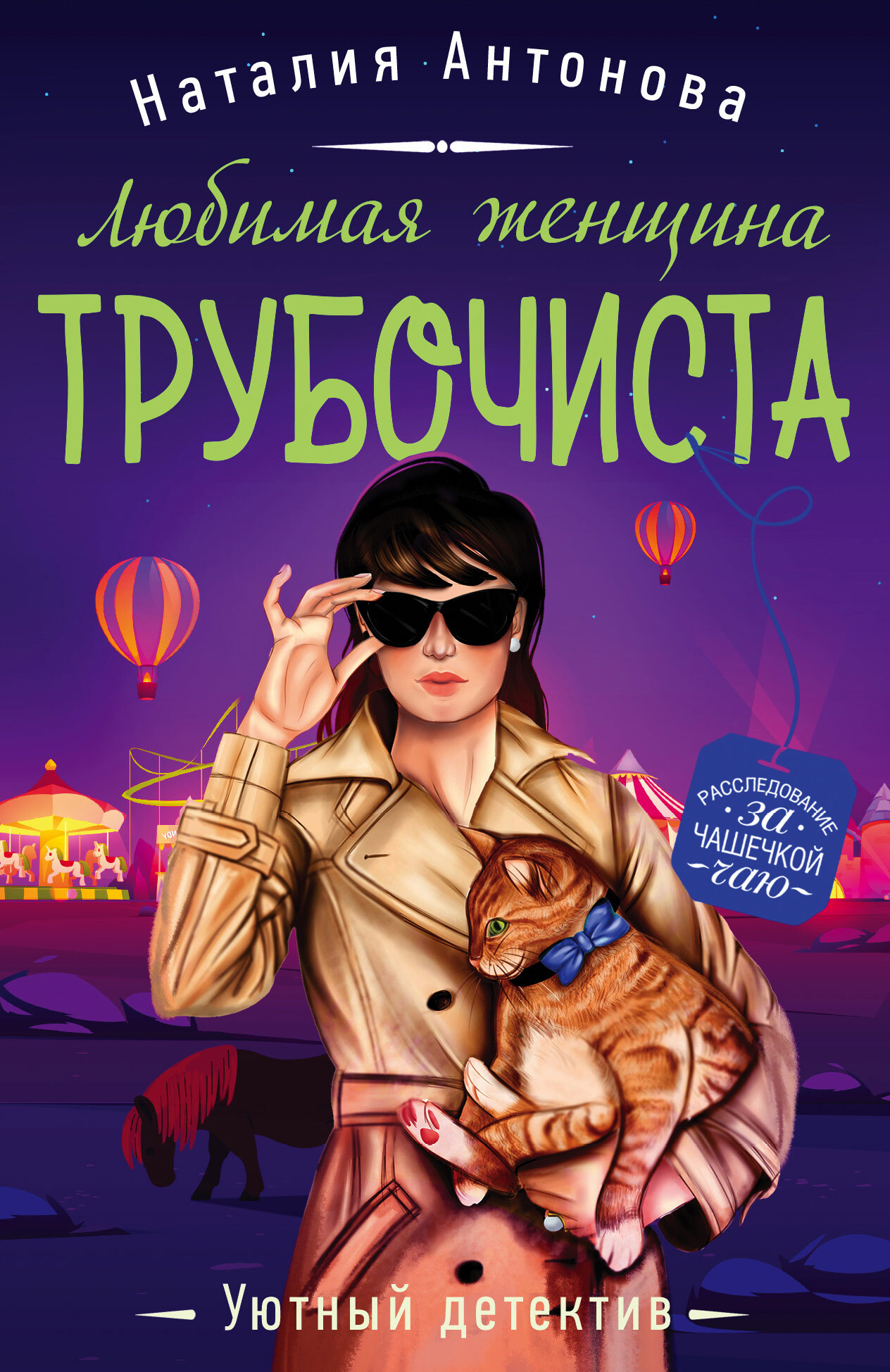 Cover image Cover image