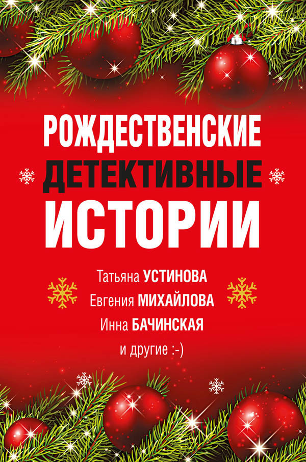 Cover image Cover image