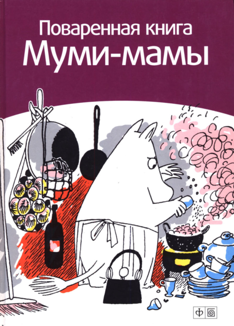 Cover image Cover image