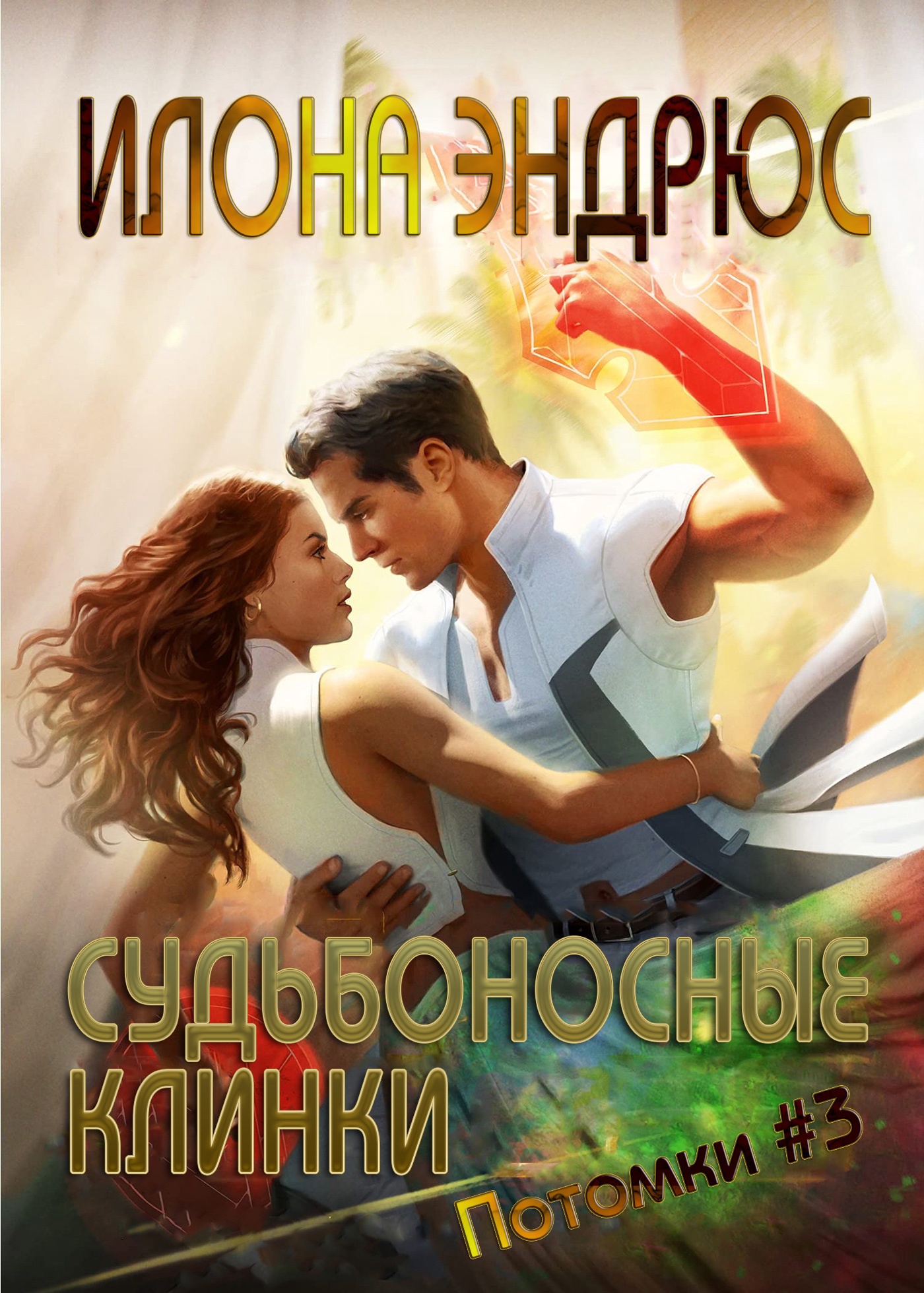 Cover image Cover image