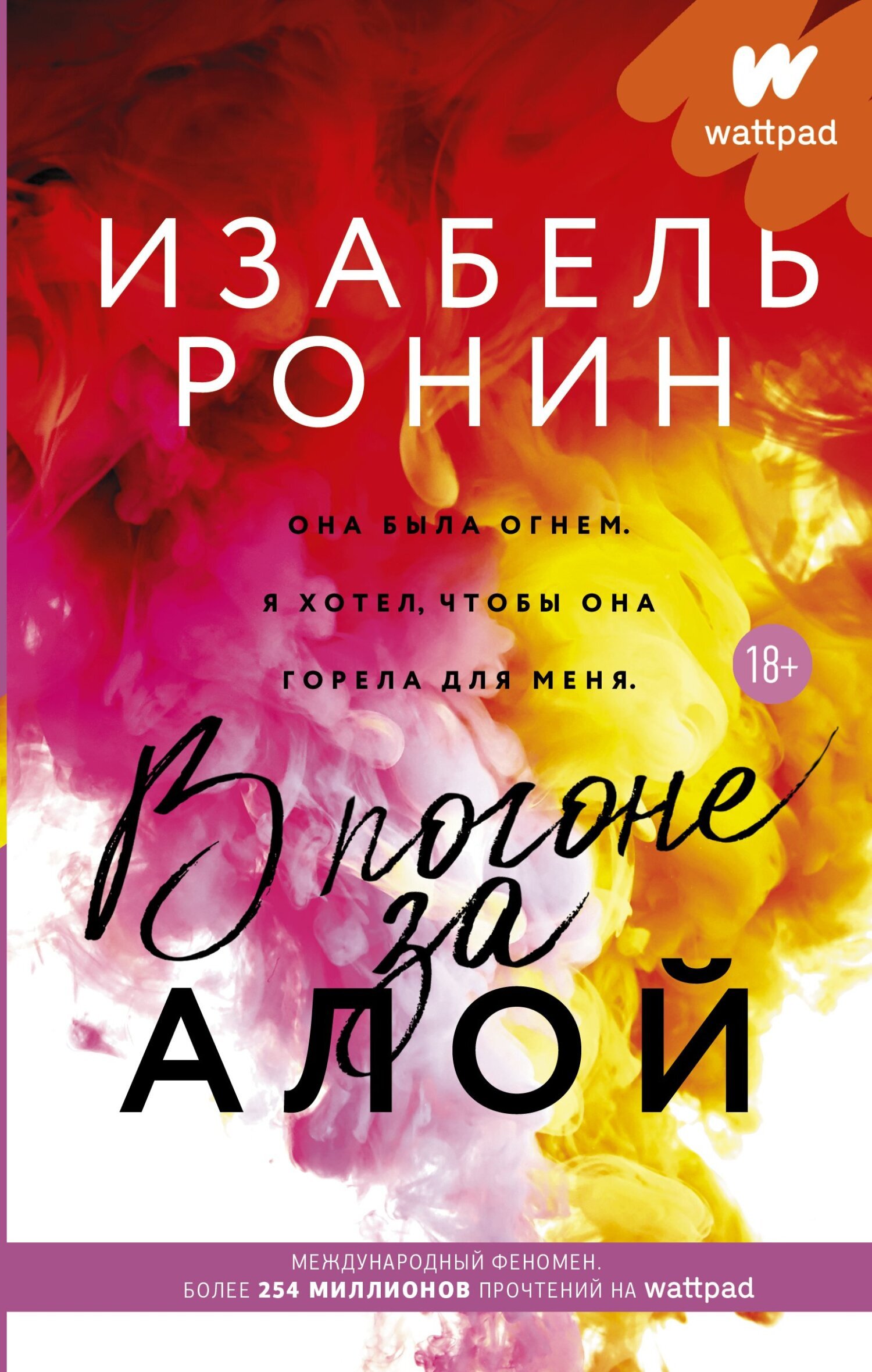 Cover image Cover image