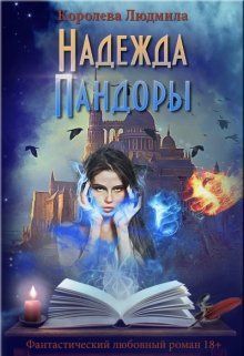 Cover image Cover image