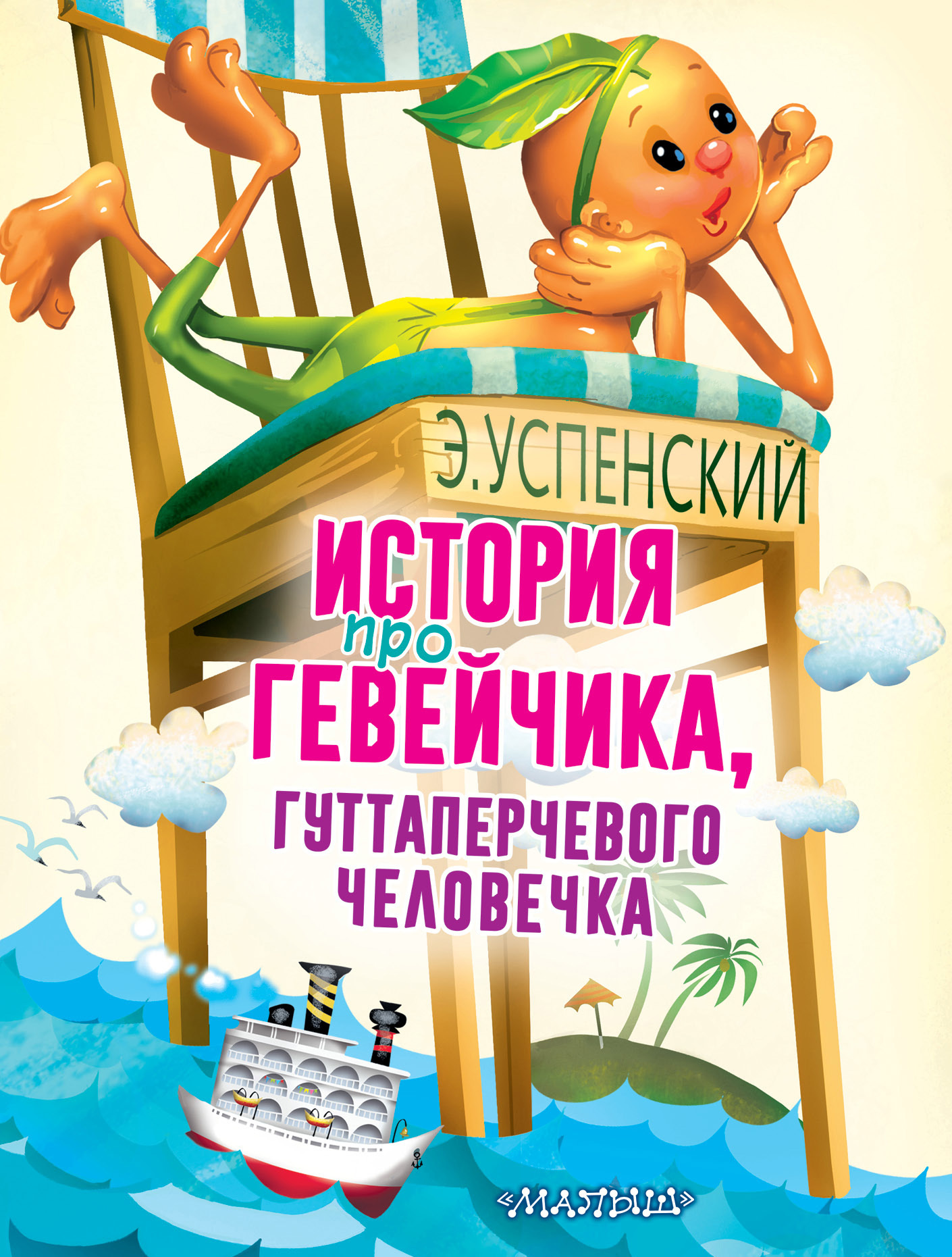 Cover image Cover image