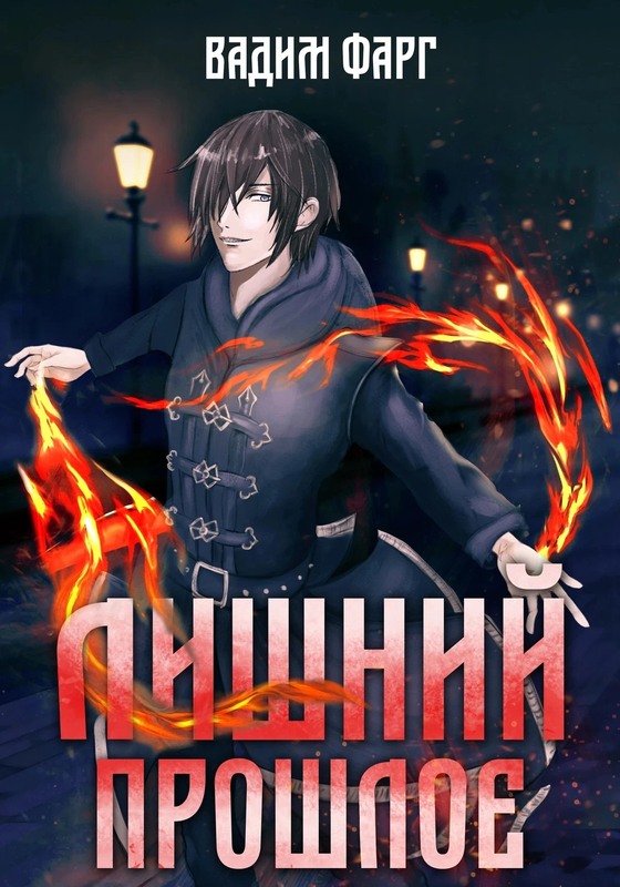 Cover image Cover image