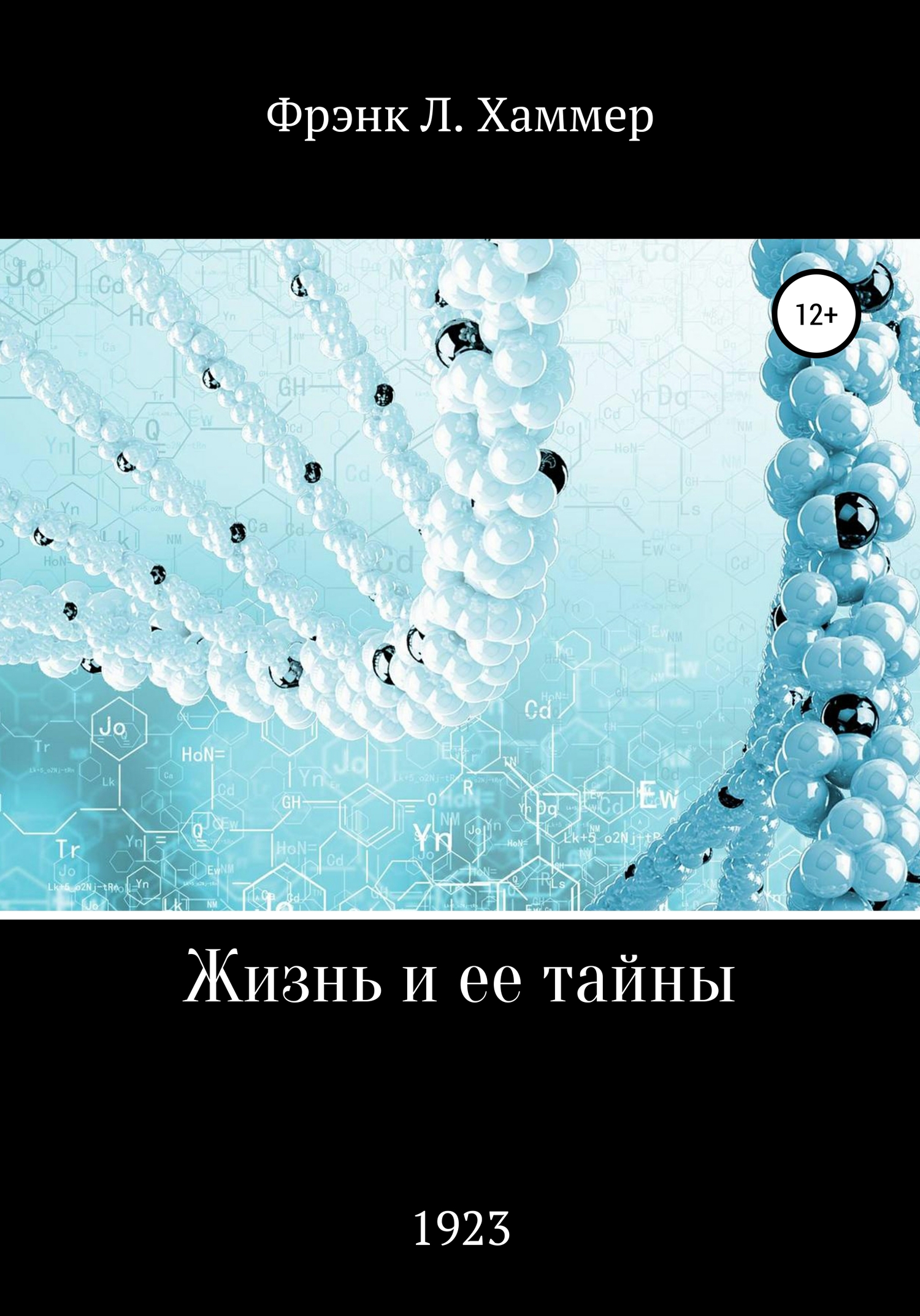 Cover image Cover image