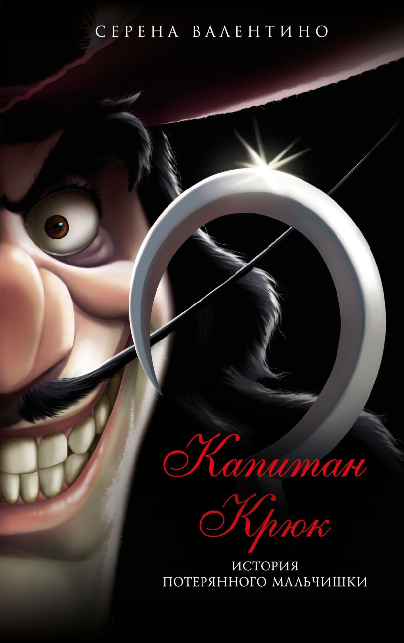 Cover image Cover image