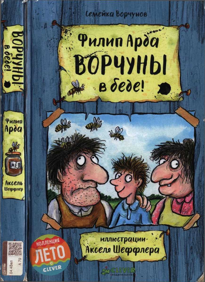 Cover image Cover image