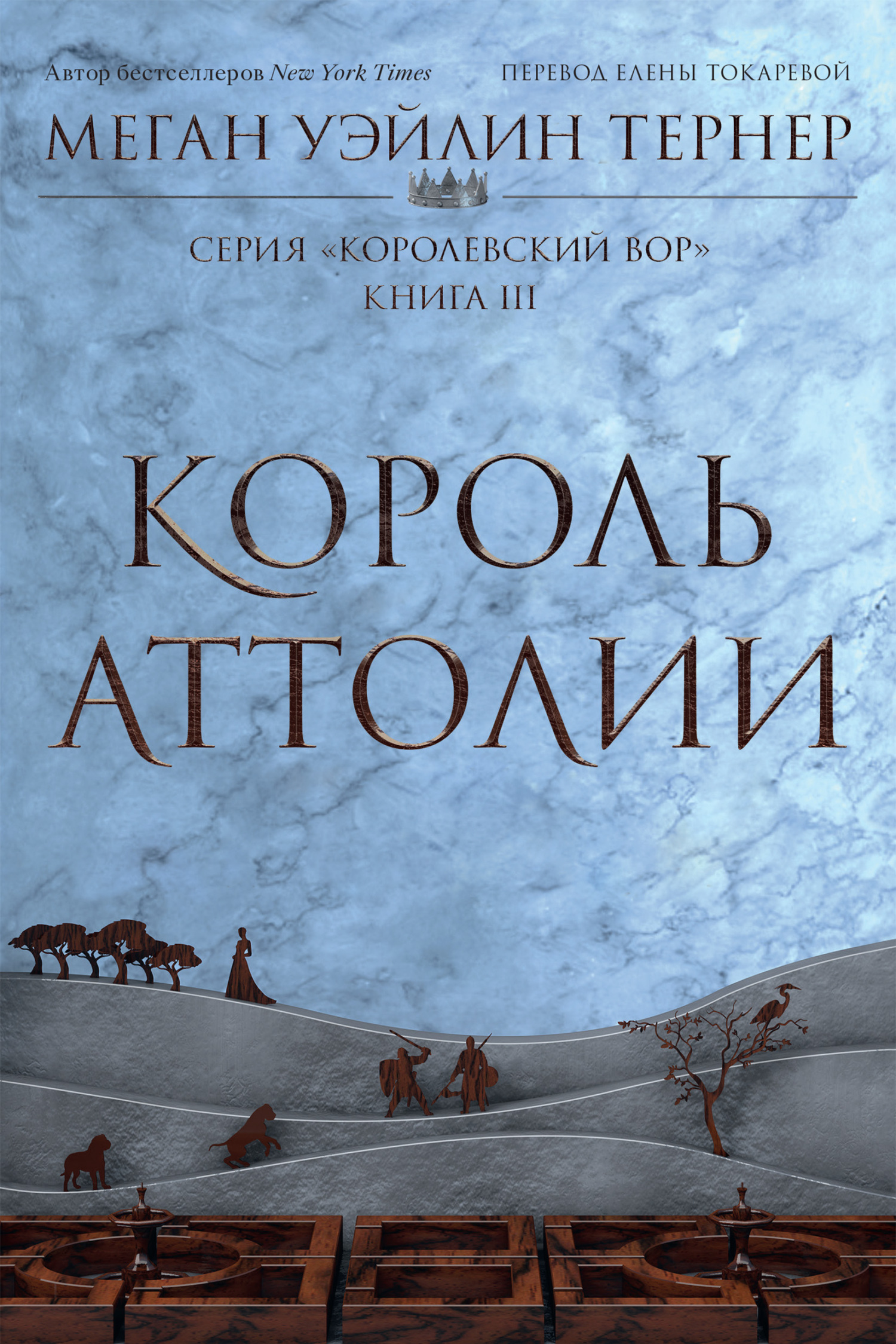 Cover image Cover image