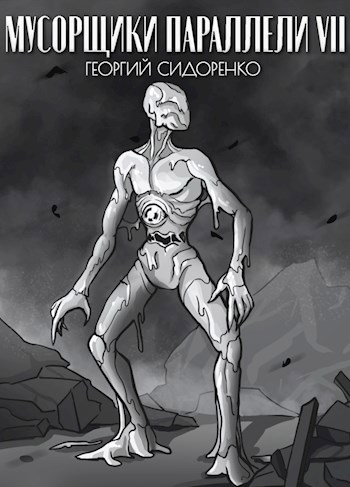 Cover image Cover image