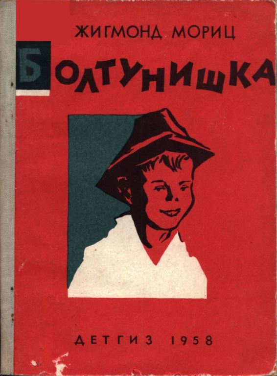 Cover image Cover image