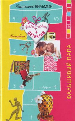 Cover image Cover image
