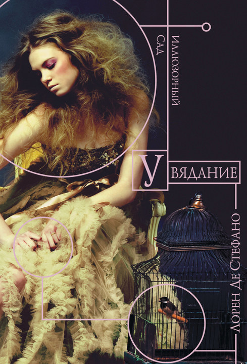 Cover image Cover image