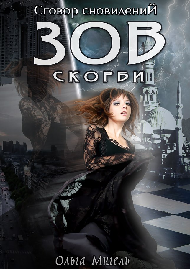 Cover image Cover image