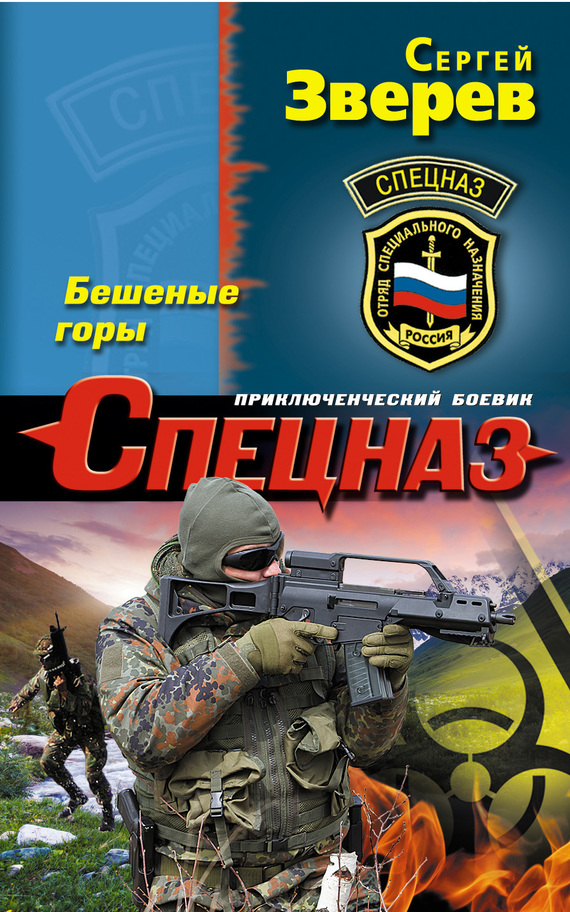 Cover image Cover image