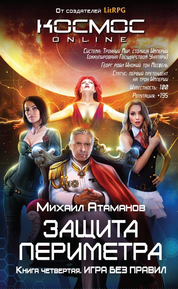 Cover image Cover image