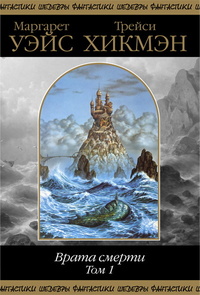 Cover image Cover image