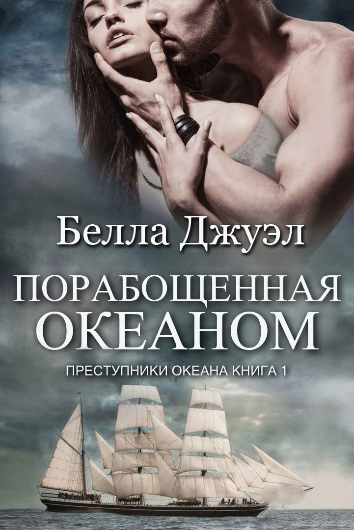 Cover image Cover image
