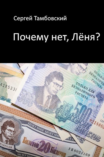 Cover image Cover image