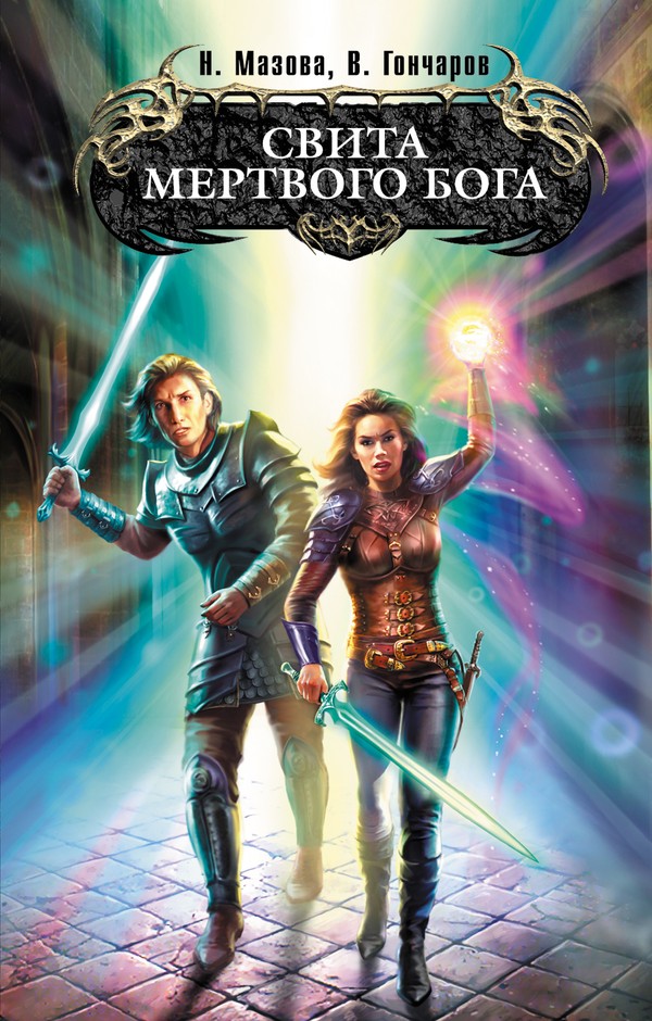 Cover image Cover image