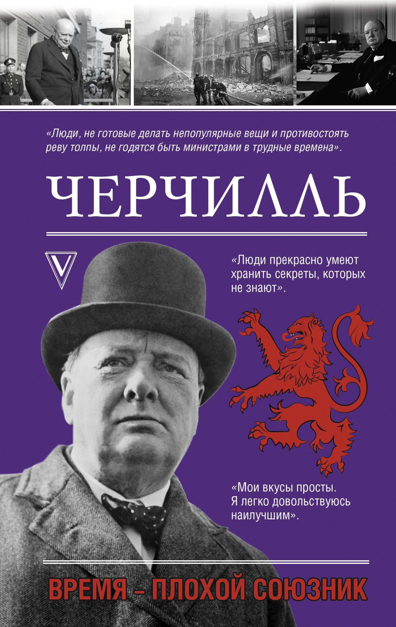 Cover image Cover image