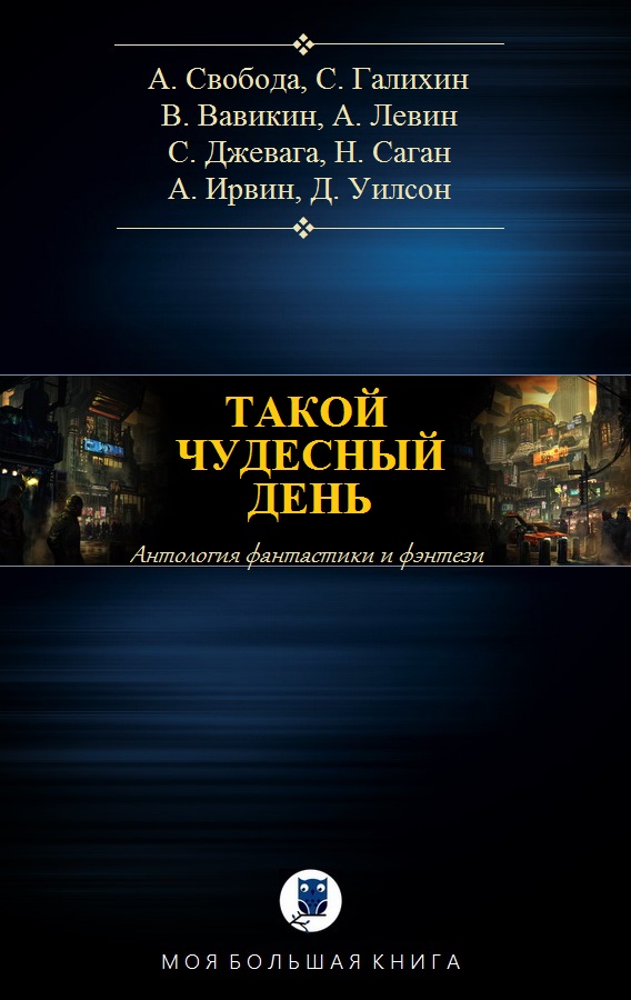 Cover image Cover image