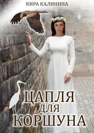 Cover image Cover image