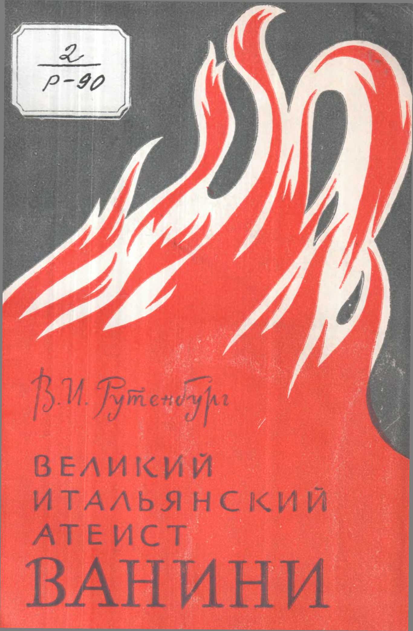 Cover image Cover image