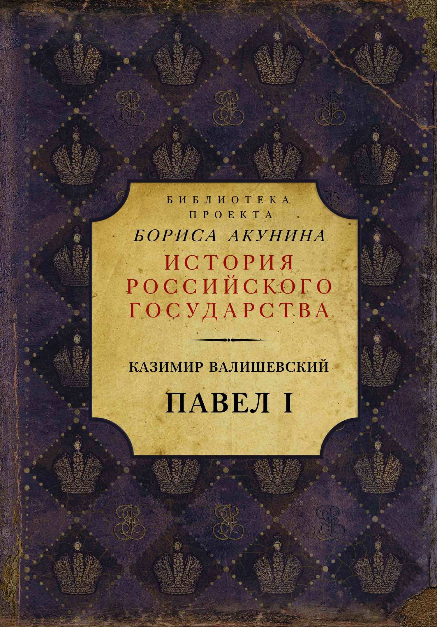Cover image Cover image