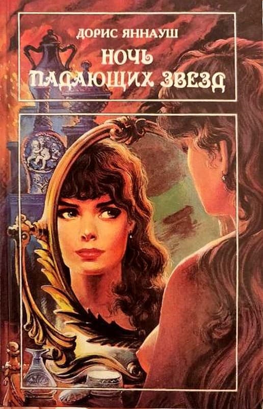 Cover image Cover image