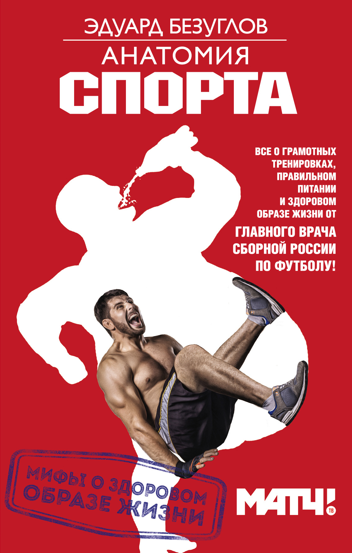 Cover image Cover image