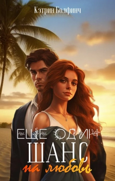 Cover image Cover image