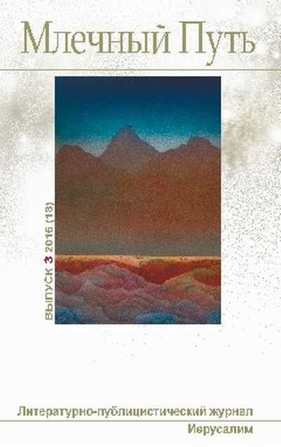 Cover image Cover image