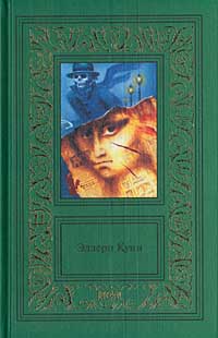 Cover image Cover image