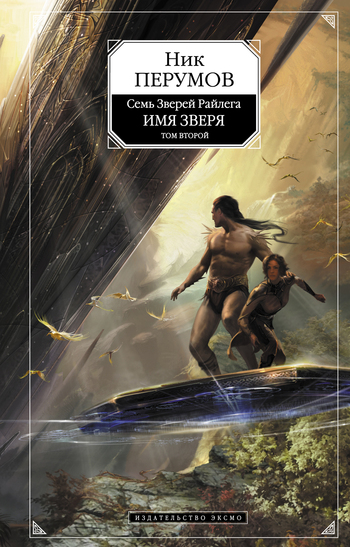 Cover image Cover image